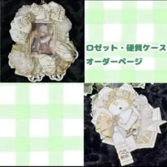 Item thumbnail for item ca5efe64-3b99-4924-b0ec-260d8a04fe94