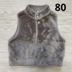 無印良品　ベビーベスト 80 フリース　ブラウン