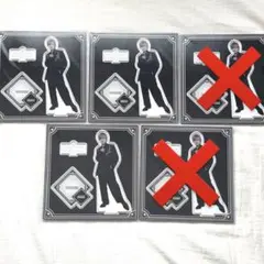 Mi-5180⚠️断捨離中様 リクエスト 2点 まとめ商品