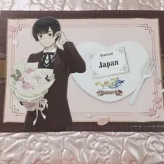 Item thumbnail for item 4b90de0e-864f-4afe-9960-5ba3d4ce85c1