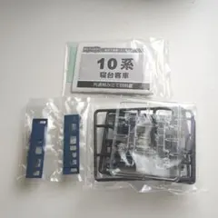 k_n0525様 リクエスト 3点 まとめ商品