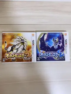 ポケットモンスター サン・ムーン ダブルパック