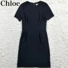 Chloé クロエ ウエストピンタック ワンピース ブラック 7AP 日本製のサムネイル