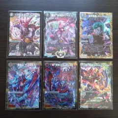 極龍覇ヘルボロフ　プロモ　4枚　メルカリ便発送 2025年最新】ヘルボロフ プロモの人気アイテム - メルカリ