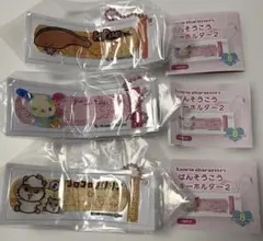 サンリオばんそうこうキーホルダー ウサハナコロコロクリリン KIRIMIちゃん