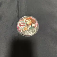 Item thumbnail for item fd6c2ab9-464a-4a22-b2ea-e500298e5add