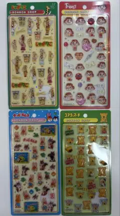 【正規品】ボンボンドロップシール　じゃがりこ　ぺこちゃん　クッピーラムネ　コアラ