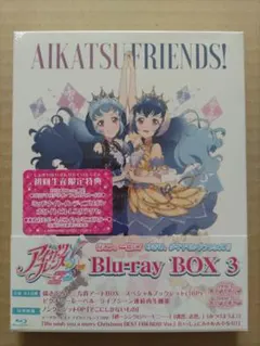 2026年最新】アイカツ お風呂ポスターの人気アイテム - メルカリ