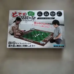 Item thumbnail for item 98c54ad9-c7e6-482a-aace-315ca2a9c1ef