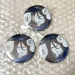 wind breaker ウィンブレ ジュエリー缶バッジ 杉下