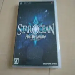 STAR OCEAN First Departure UMD版