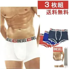 DIESEL ボクサーパンツ A21375 0JMBT XLのサムネイル