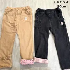ミキハウス　MIKIHOUSE 100cm ズボン　パンツ