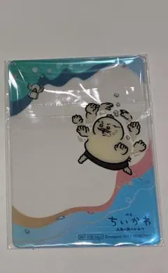 ちいかわ 人魚の島のひみつ クリアカード 島二郎
