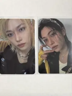 Stray Kids Felix KARMA 封入 セット