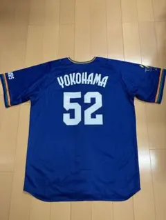 細川成也　横浜denaベイスターズ　ユニフォーム　ハイクオリティー　70周年 横浜DeNAベイスターズ 細川 成也 選手 #52 ユニフォーム ホーム