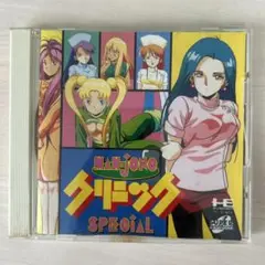 ★PCE CD-ROM 麻雀レモンエンジェル -- ナグザット PCエンジン 麻雀レモンエンジェル(スーパーCD-ROM2専用)｜PCエンジン (PCE