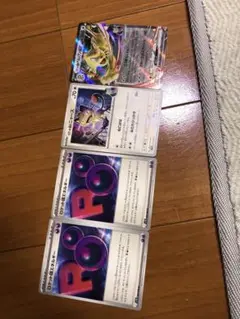 ポケモンカード ニャースセット
