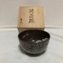 未使用　茶道具　茶道 Amazon | ［10本セット ］茶道具 茶筅 茶せん 常穂 つねほ z