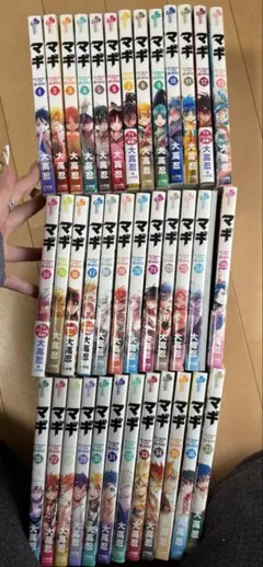 2026年最新】マギ 漫画 全巻の人気アイテム - メルカリ