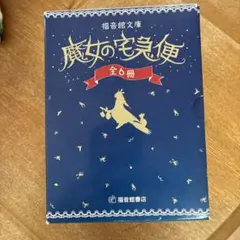 Item thumbnail for item f60895b2-aceb-4e5a-af90-39a263c1495a