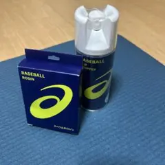 アシックス バット用グリップ滑り止め　すべり止めロジン