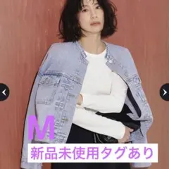 2026年最新】アルページュストーリー デニム ジャケットの人気アイテム