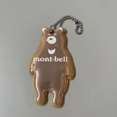 モンベル　montbell セーフティーリフレクター　くま　反射板　キーホルダー
