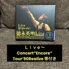 Goro様 リクエスト 2点 まとめ商品