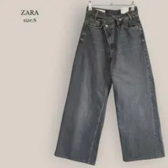 ザラZARA✨タグ付き美品✨ クロスオーバーウエストワイドデニム　ブラックデニム
