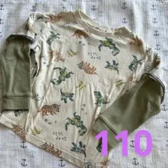 SLAP SLIP 恐竜 ロンT 110