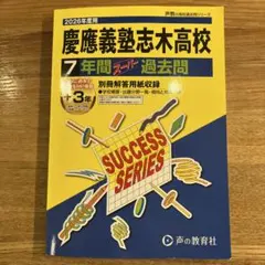 Item thumbnail for item bb155ec2-91e4-4689-8913-04e18a74a0b4