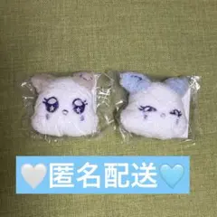 2025年最新】ミャイズ 飯田栞月の人気アイテム - メルカリ