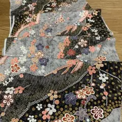 Item thumbnail for item 1eacadde-e6f5-4e45-b6a8-3c0310ad2063