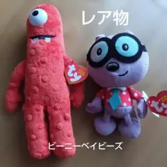 希少】ヨギ・ベア＆ブーブー＆ナッピー ヴィンテージぬいぐるみ 3体