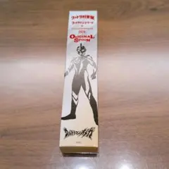 2026年最新】グランドマザーカレー スプーンの人気アイテム - メルカリ