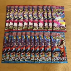 ポケモン　メガブレイブ　メガシンフォニア　２２パック