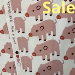 みっちゃん様 リクエスト 2点 まとめ商品