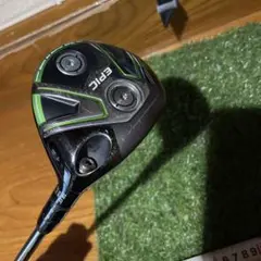 クルクル様 リクエスト 2点 まとめ商品