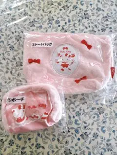 サンリオ ハローキティ当たりくじ ③ トートバッグ & ⑤ ポーチ セット