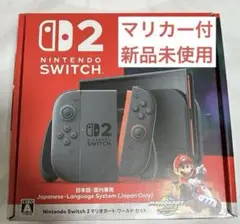 【18時間以内発送】新品 Nintendo Switch 2 マリオカートセット