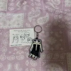 2025年最新】あいみょん ラブコール2 キーホルダーの人気アイテム