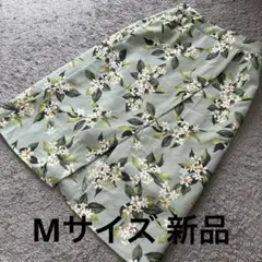 UNRELISH スリットデザイン花柄スカート グリーン系M 新品のサムネイル