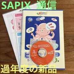 Item thumbnail for item b58e0650-728d-43ed-a404-d1cf66c22459