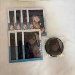 プロセカ 白石杏