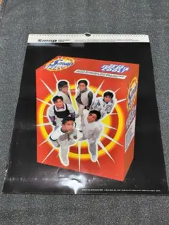 SMAP☆1992年超激レアカレンダー - メルカリ