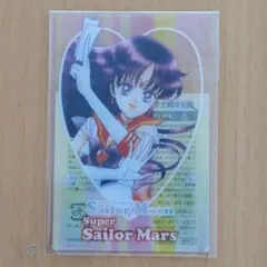 2026年最新】セーラームーン 明治 クリアカードの人気アイテム - メルカリ