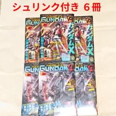 月刊ガンダムエース 付録付き 6冊セット シュリンク付き 美品 - メルカリ