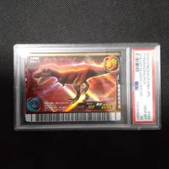 2025年最新】恐竜キング ティラノの人気アイテム - メルカリ