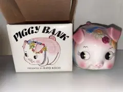 KATO KOGEI Piggy Bank ハンドクラフト